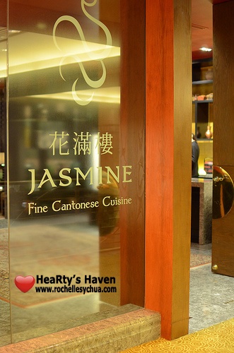 Shanghai Surprise at New World Hotel's Jasmine Restaurant