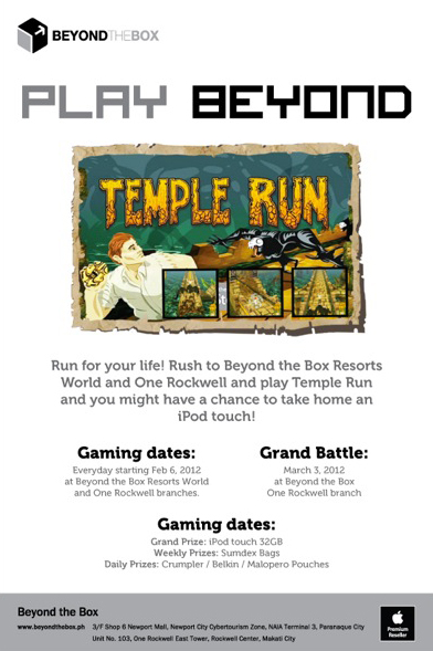 Temple Run Tournament at Beyond the Box