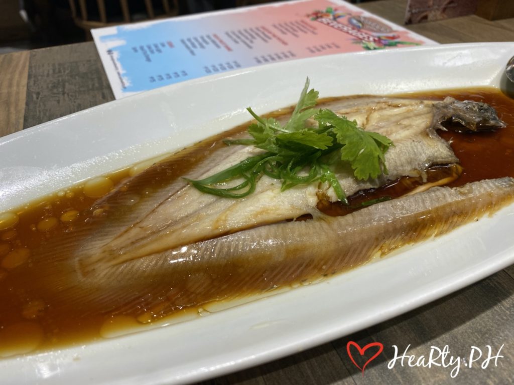 Isla Sugbu Seafood City - Steamed Sole Fish